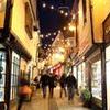 Norwich Lanes Shopping
